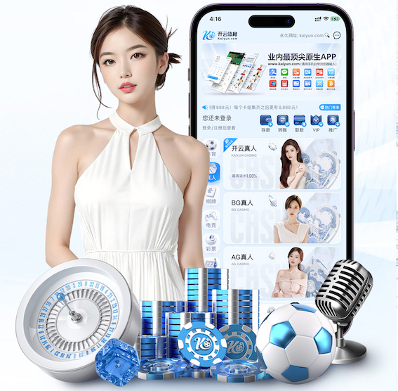 2026世界杯官方合作网站 塑胶跑道材料：培育优秀运动员的必备基础