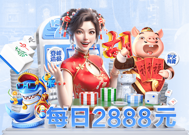 世界杯投彩app 怎么去除乒乓球台的臭焦味
