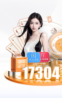 世界杯投彩app 室内健身操美美哒