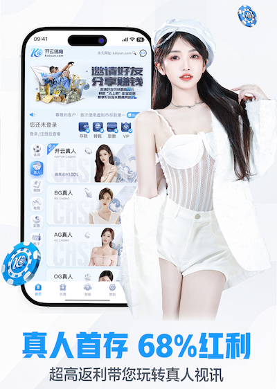 世界杯投彩app 如何选择适合的乒乓球台尺寸