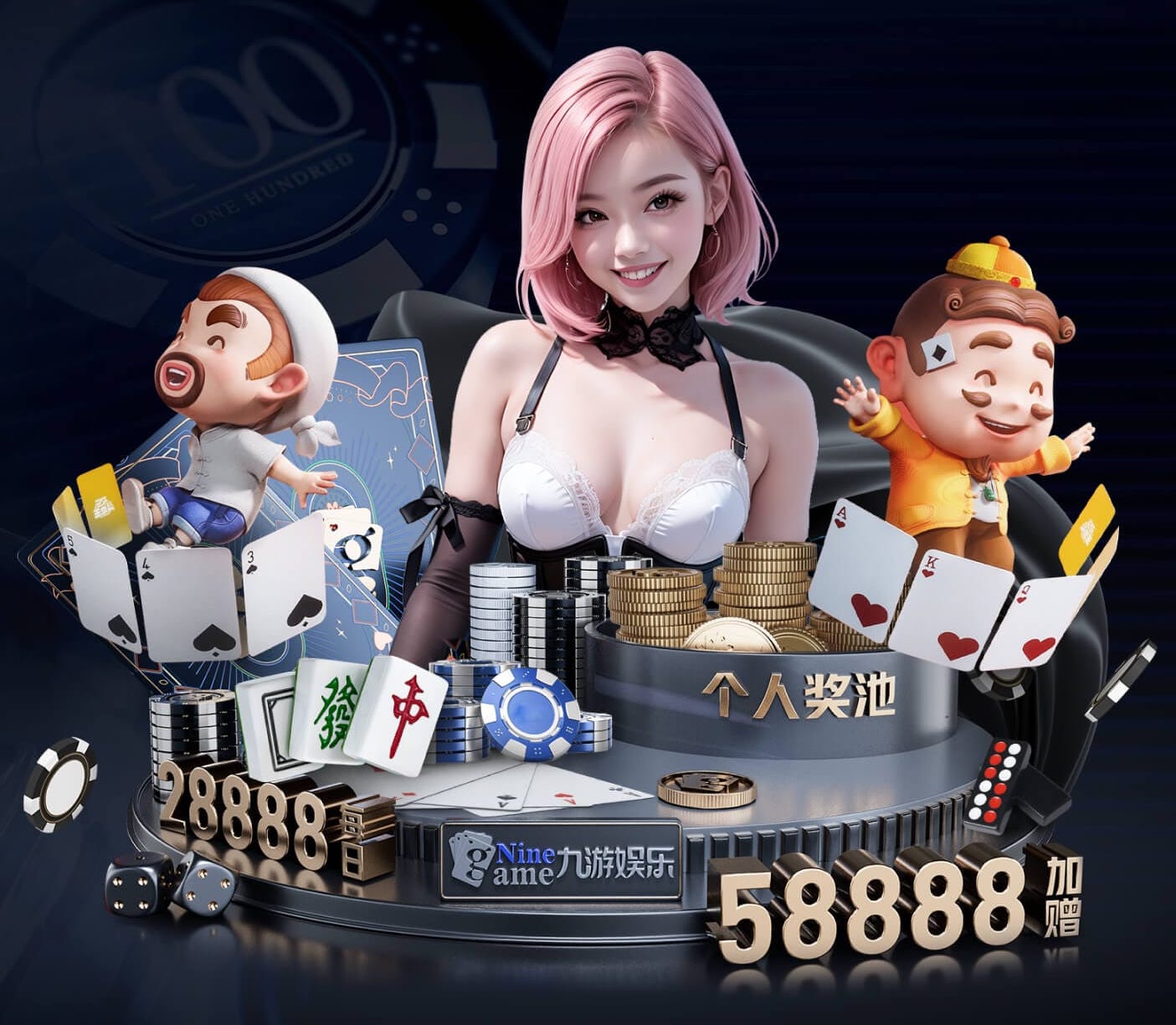 2026世界杯官方合作网站 小男生篮球拉伸器材