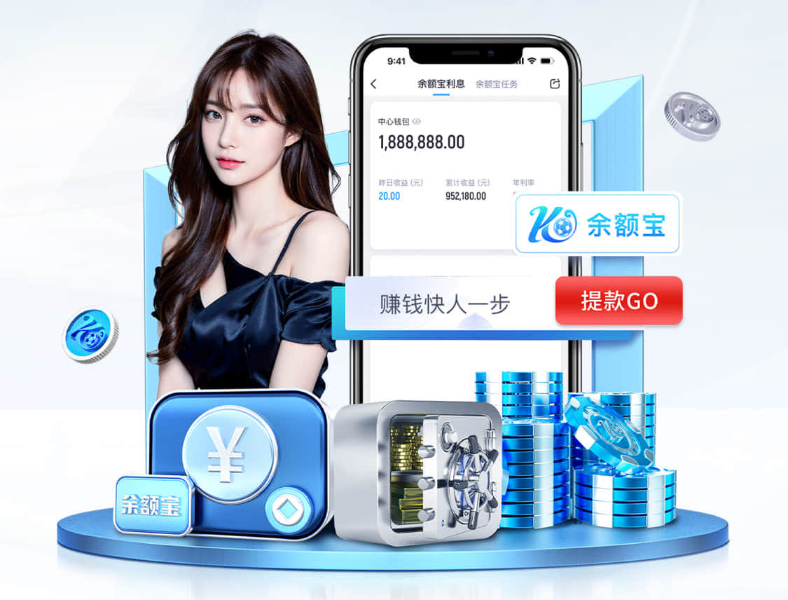 2026世界杯官方合作网站 冬天能室内健身么